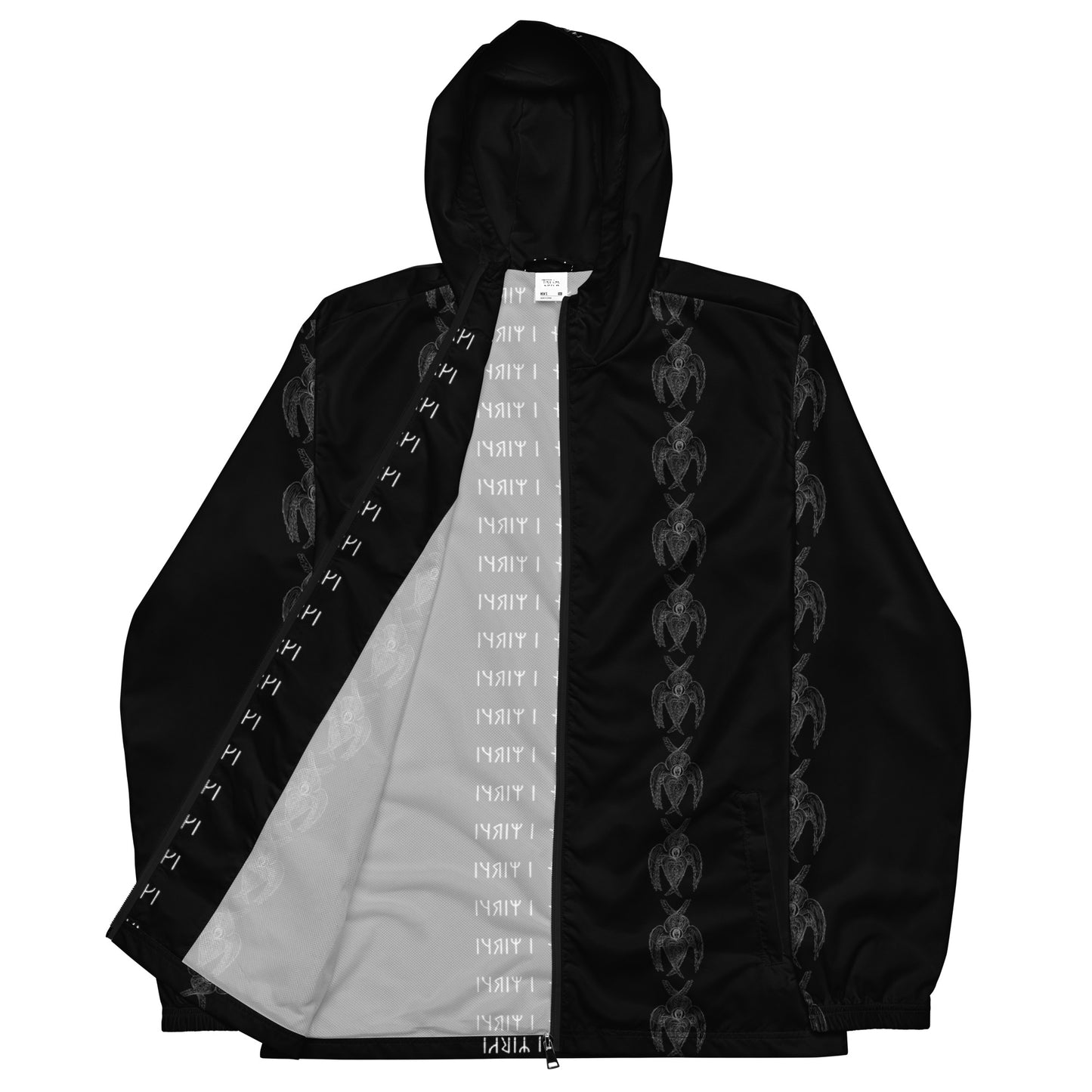 Vaktsom Windbreaker