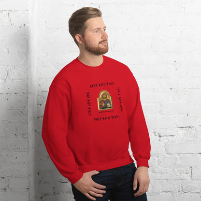 Saint Olav Sweatshirt