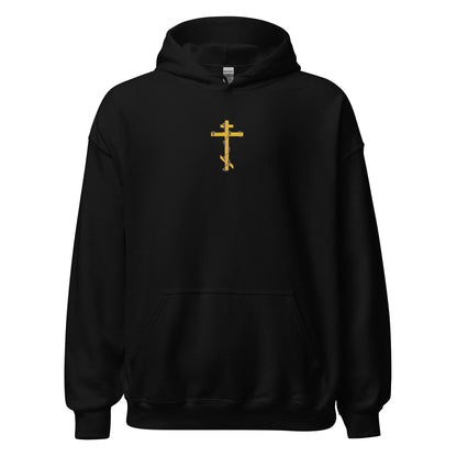 Vined Cross (Unisex) Hoodie