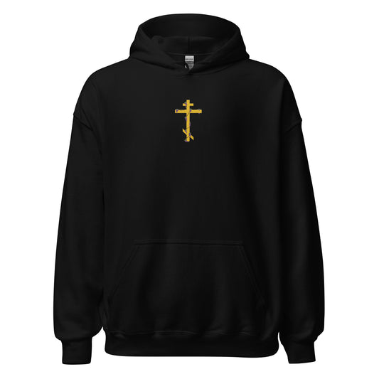 Vined Cross (Unisex) Hoodie