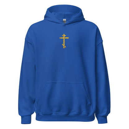 Vined Cross (Unisex) Hoodie