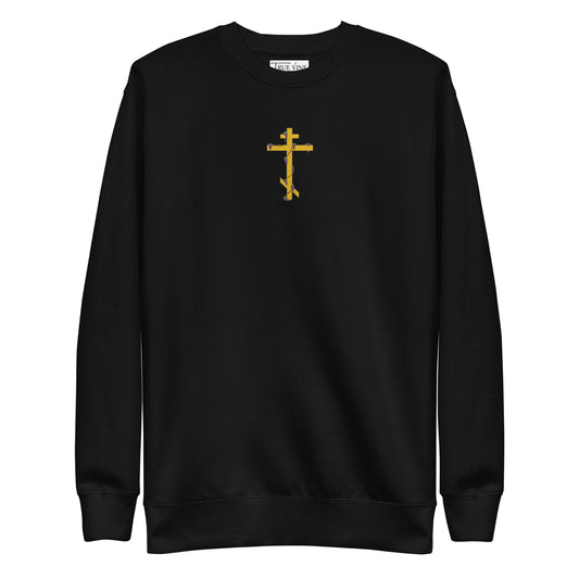 Vined Cross (Unisex) Premium Sweatshirt